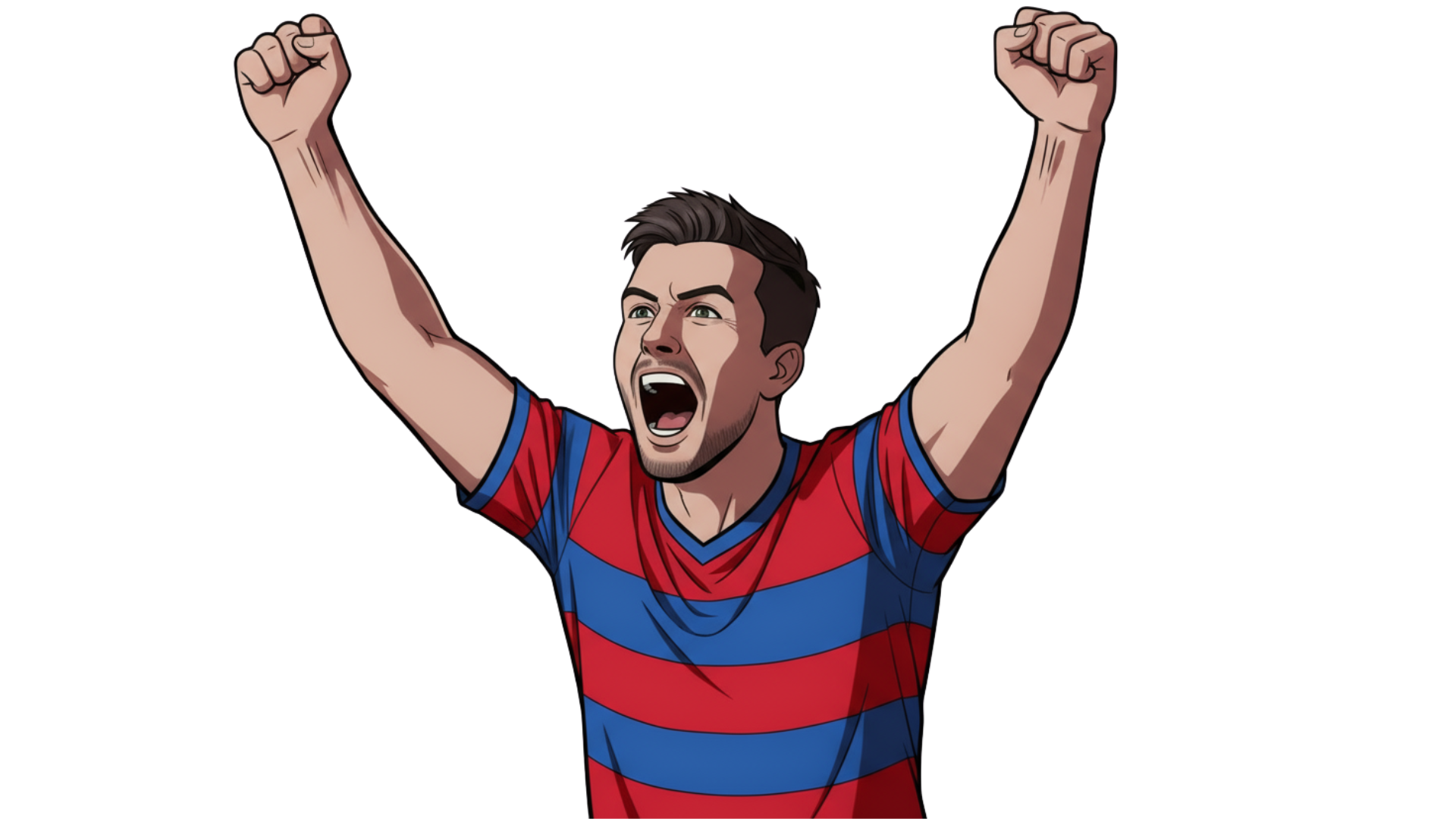 Suporter Otelul Galati